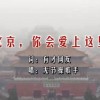 澳门复式二中二资料